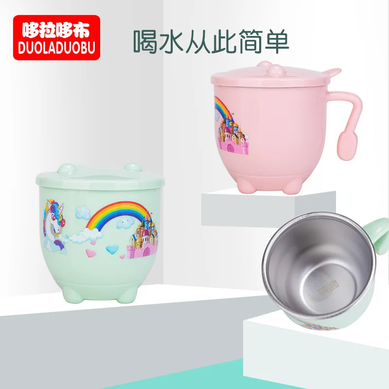 

220 Milliliter Duo Pull Duo Cloth Children Stainless Steel Cup 304 Stainless Steel Defence Fall Defence Burn Drinking Cup 6189