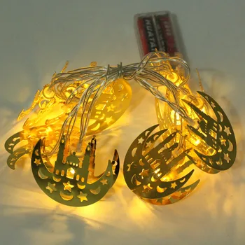 

Ramadan Decoration 1.65m 3m Led String Lights Happy EID Mubarak Strip Light Ramadan Mubarak Decoration Muslim Islam Party CF