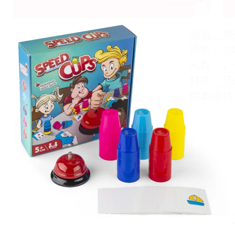 

2-4 Players Family Speed Cups Game Card Games Challenge Quick Cups Board Game early childhood education toys Indoor outdoor