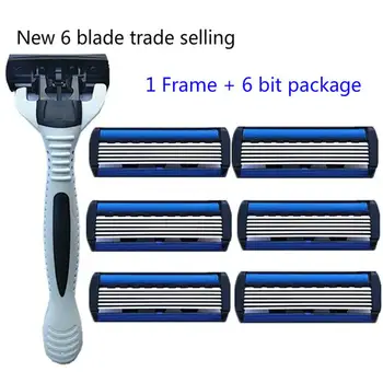 

XY Fancy 7PCS 6-Layer Razor Blade and 1PC Shaver Frame Birthday Festival Gift
