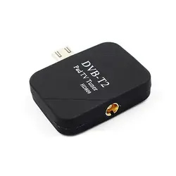 FFYY-Портативный USB DVB-T/T2 ТВ тюнер Палка ключ приемник для Android-смартфон