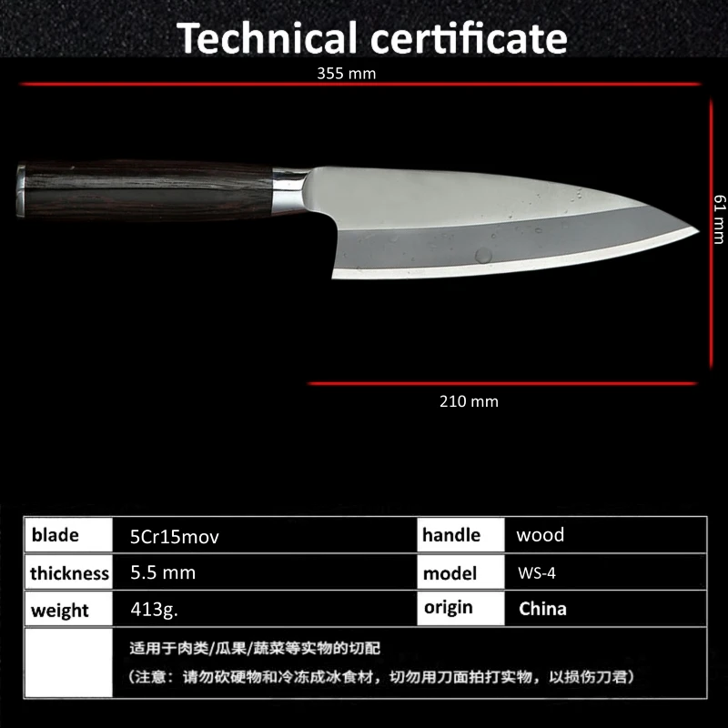 Кухонный нож 8,2 дюймов японские ножи Deba резка рыбы кухонные ножи из нержавеющей стали шеф-повара кухонные инструменты японская кухня PRO