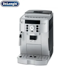 Кофемашина De'Longhi Magnifica S ECAM 22.110SB