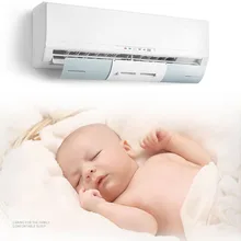 Домашний Кондиционер регулируемый, для ветрового стекла кондиционер перегородка щит ветровой направляющий месяц прямой анти-Ветер щит