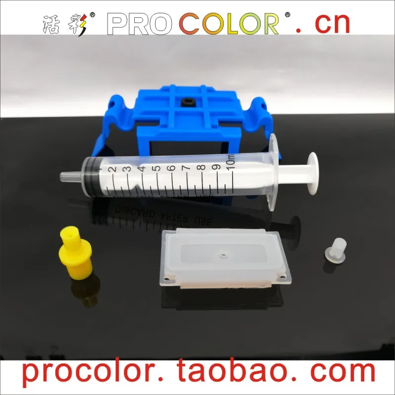 Printhead Dye ink Cleaning clean liquid Fluid Tools For HP hp950 HP951 950 951 8100 8600 8610 8620 8630 251dw 276dw Printer Head