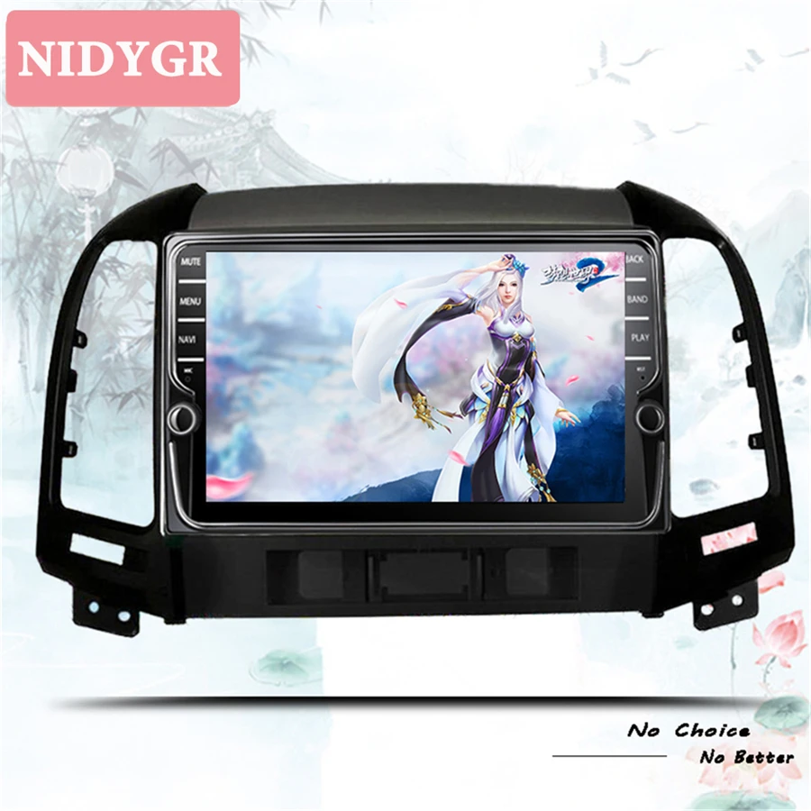 Cheap 4+64G car radio multimedia dvd player 2 DIN android 9.1 For Hyundai Santa Fe 2005-2012 gps navigation stereo DSP video Cassette 5