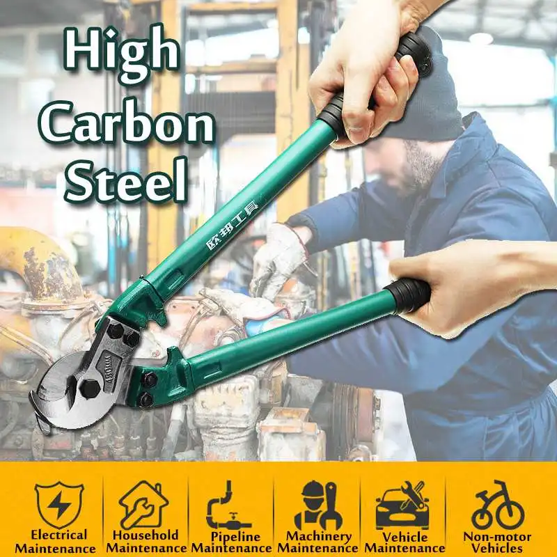 

18 inch 4500mm Multi-function Cable Cutter Crimping Pliers Cutting Electricial Wire Stripper For Electricians Tool Hand Tools