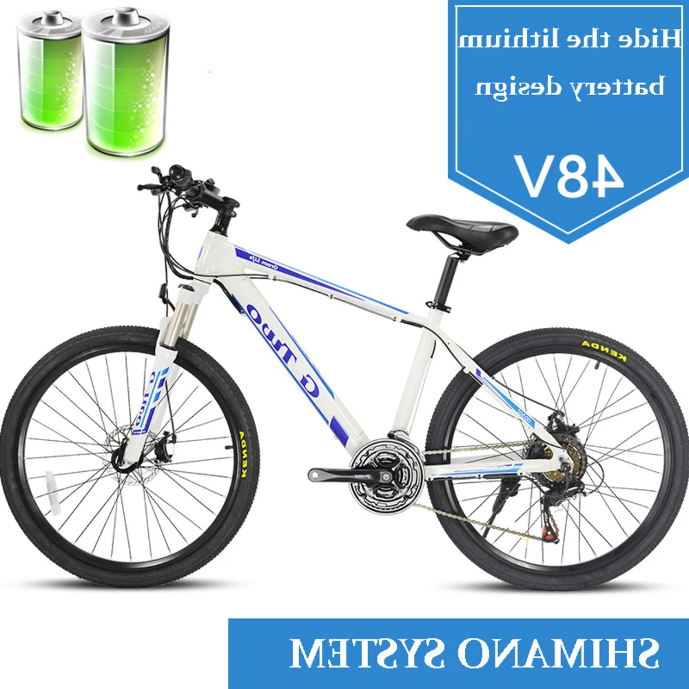 

48 V Lithium Battery Ebike Mountain Bike Moped Engine Stealth 350 W High Power Variable Speed 26 Inch Off-road Adult