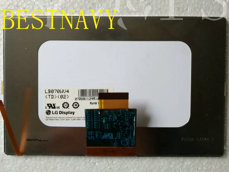 wvga or tft lcd brands