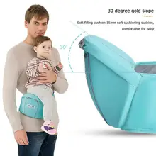 Переноска для детей 0-30 месяцев, 3 в 1, переноска для ног, эргономичный слинг, рюкзаки, многофункциональная сумка-кенгуру для младенцев