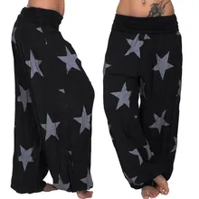 Women Bohemian Long Pants Loose Plus Size High Waist Vintage Print Harem Pants Elastic Waist Boho Beach Trousers Women Bohemian Long Pants Loose Plus Size High Waist Vintage Print Harem Pants Elastic Waist Boho Beach Trousers
