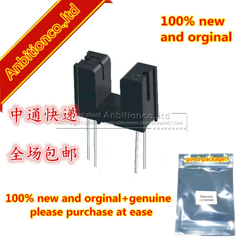 

10pcs 100% new and orginal Bank Card Detection in AEDS-9310 ATM in stock