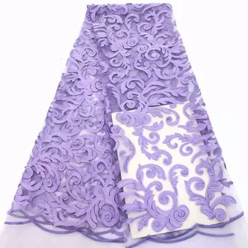 

3D Applipue purple Tulle lace fabric 2018 Latest African French Net lace fabric for Nigerian Evening Dresses lace