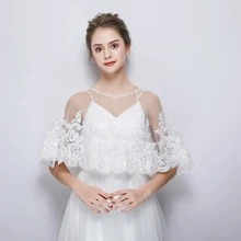 Белая Аппликация Свадебные обёрточная бумага Sheer фатиновый, с длинной и короткой частью накидка для женщин летние пляжные Cover Up шаль ручной работы