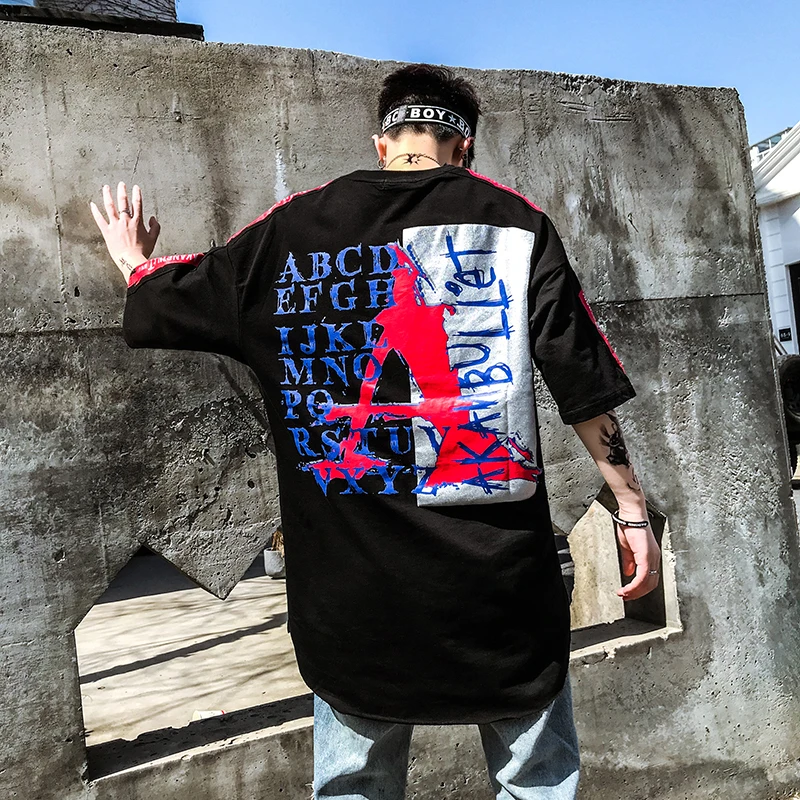 

Summer wear bar equipment clothes male trend tide brand T-shirt Harajuku style sleeve short-sleeved men