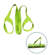 Коврики для йоги Ремни растягивающая лента йога веревка для спортивных упражнений тренировка для спорта на открытом воздухе упражнения тренировка аксессуары ремень