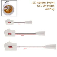 E27 10-50 см на европейскую розетку гибкий переключатель включения/выключения Универсальный адаптер штепсельная вилка австралийского стандарта держатель для лампы