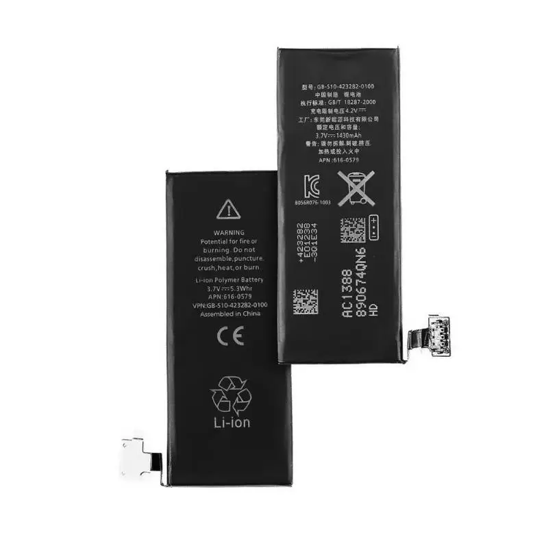 3 7 V 1420 mAh Мобильный телефон литий ионный полимерный Дополнительный внешний
