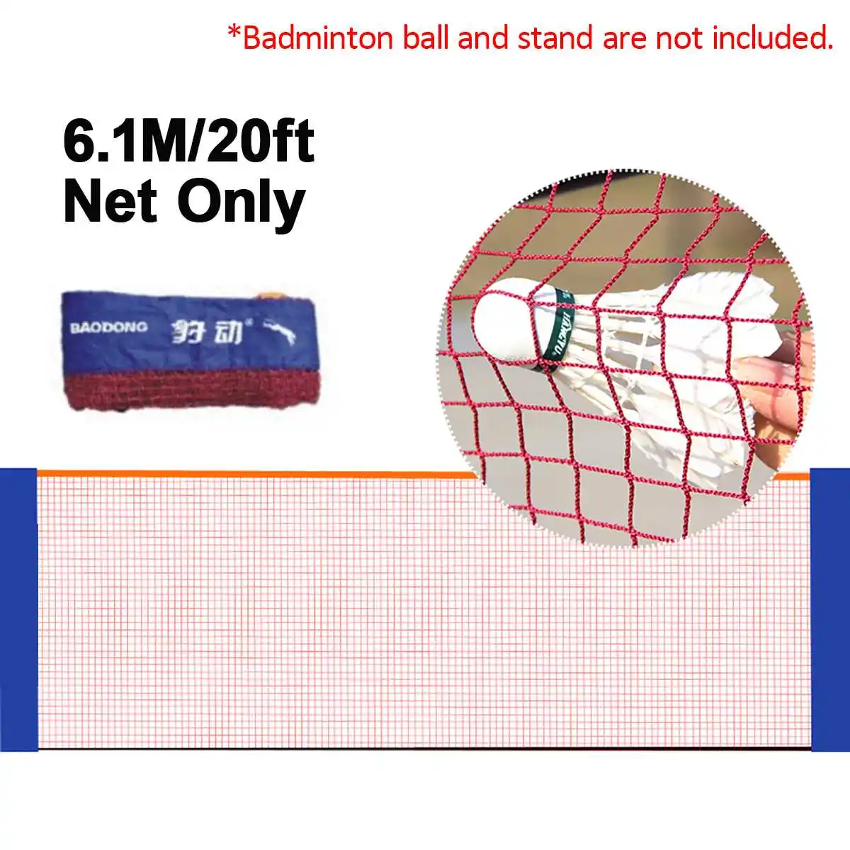 

Standard Badminton Net Indoor Outdoor Sports Volleyball Training Portable Quickstart Tennis Badminton Square Net 6.1M