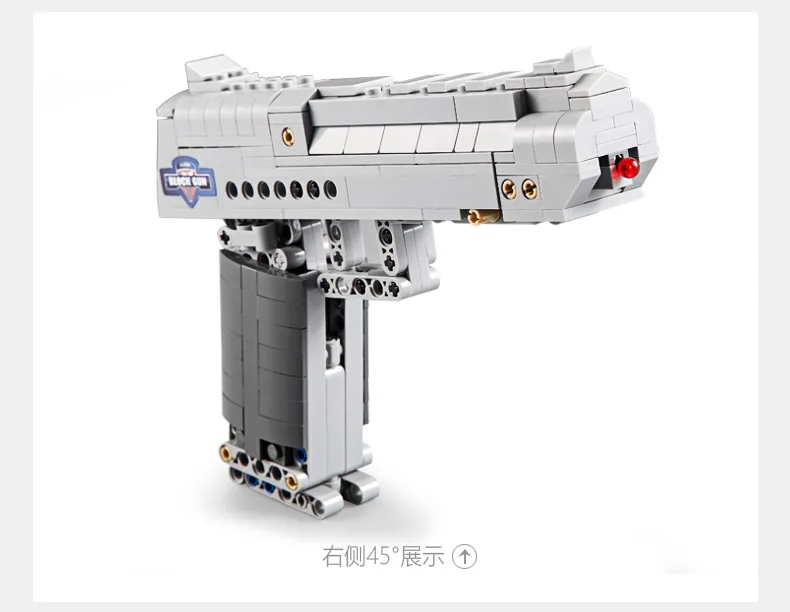 Top Gun Building Blocks Weapon Revolver Pistol Power Gun Enlighten Building Blocks Figures SWAT Building Block Toys 307pcs Top Gun Building Blocks Weapon Revolver Pistol Power Gun Enlighten Building Blocks Figures SWAT Building Block Toys 307pcs