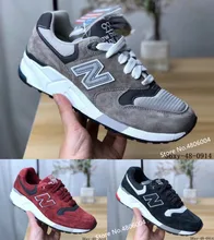 trouver new balance aliexpress