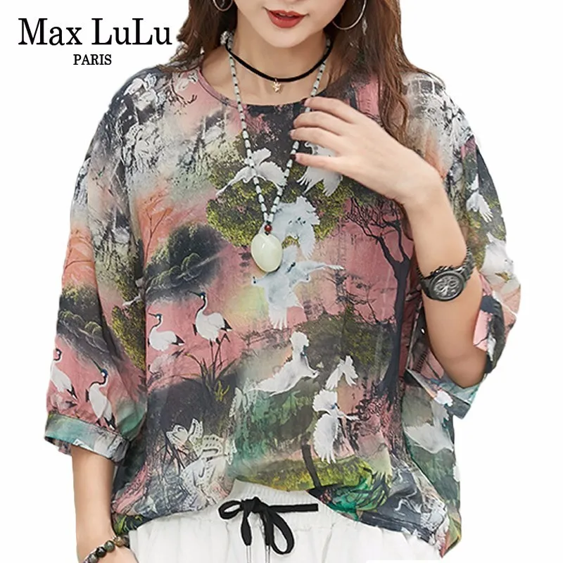 

Max LuLu 2019 Korean Fashion Summer Clothes Ladies Punk Streetwear Women Casual Chiffon Shirts Female Oversized Tops And Blouses