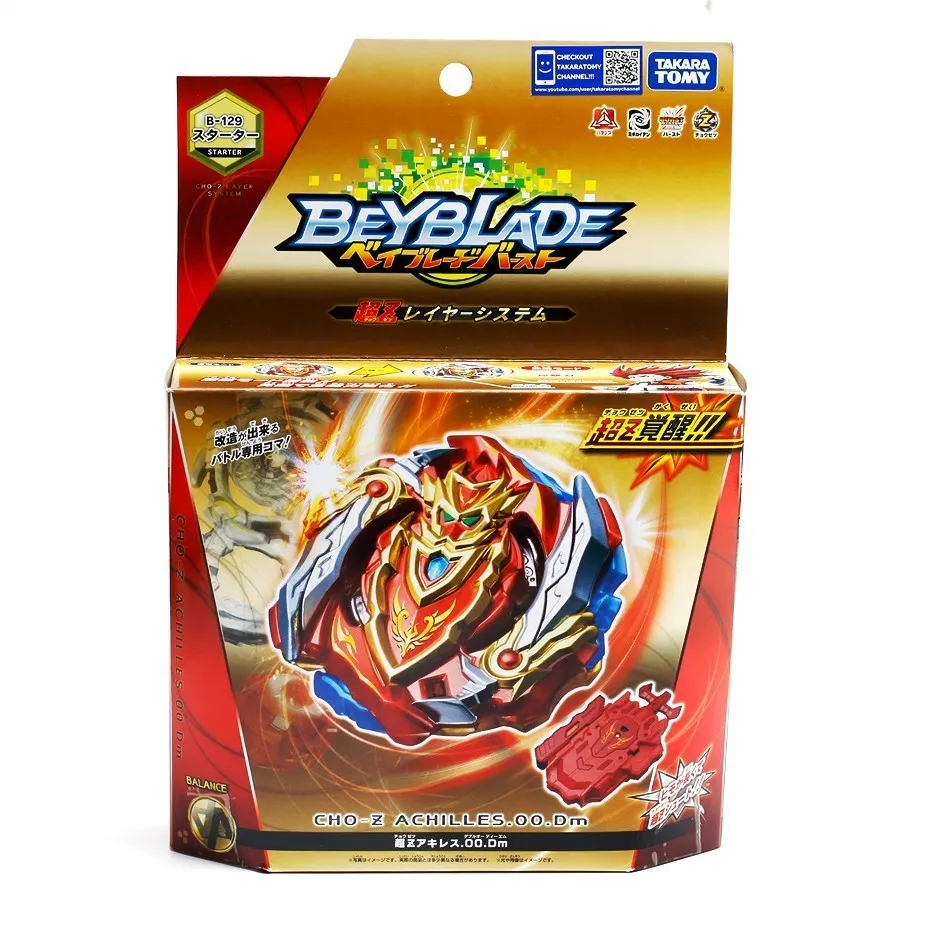 Пусковое устройство Takaratomy Beyblade burst стартер с пусковым устройством Ace Rock Gran Dragon ST Ch