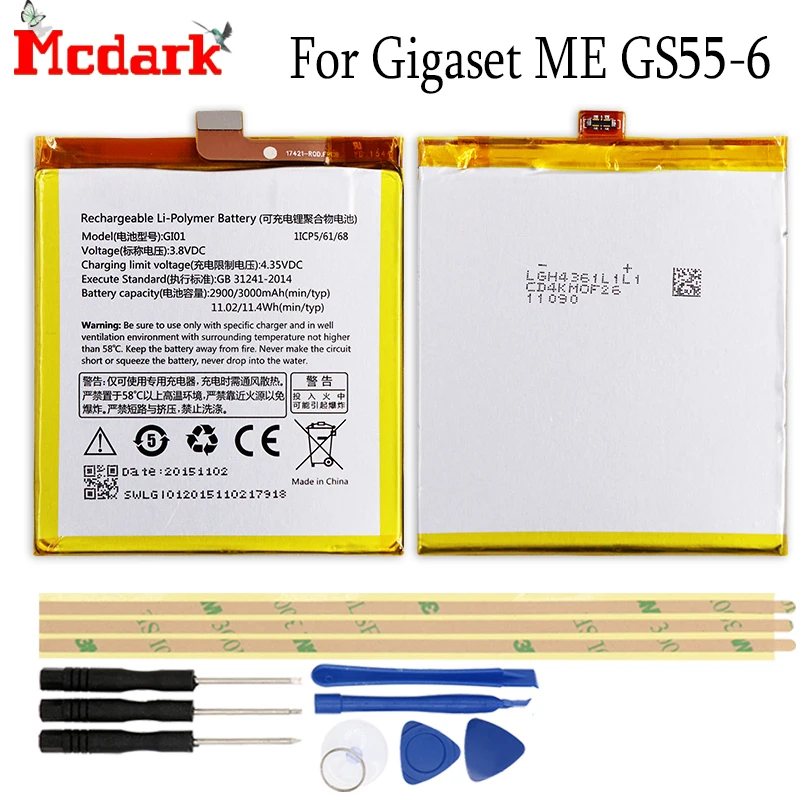 Аккумулятор GI01 для аккумулятора Gigaset ME GS55 6 Bateria 3000 мАч + Инструменты|Аккумуляторы