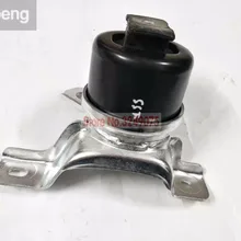 Крепление опоры двигателя/крепление коробки передач для Volvo S80 D5(2007-2012) XC60(2009-2012) XC70(2008-2012) 31257674