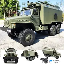 RC автомобиль бездорожье гусеничный военный подарок команда грузовик связь авто армия
