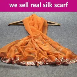 0426 100% натуральный шелковый шарф Жоржет, цвет: как на фотографии, 50*160 см женский