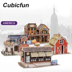 Cubicfun 3D карточная головоломка бумажные игрушки архитектура модель США дом здание образовательный Рождественский подарок Дети игрушечные