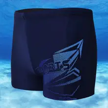 Модное платье с принтом Для мужчин Плавание Одежда большого размера плюс Плавание Мужские Шорты для купания Плавание костюм Плавание для купания, сёрфинга, костюм с шортами пляжная одежда плотно шнурок