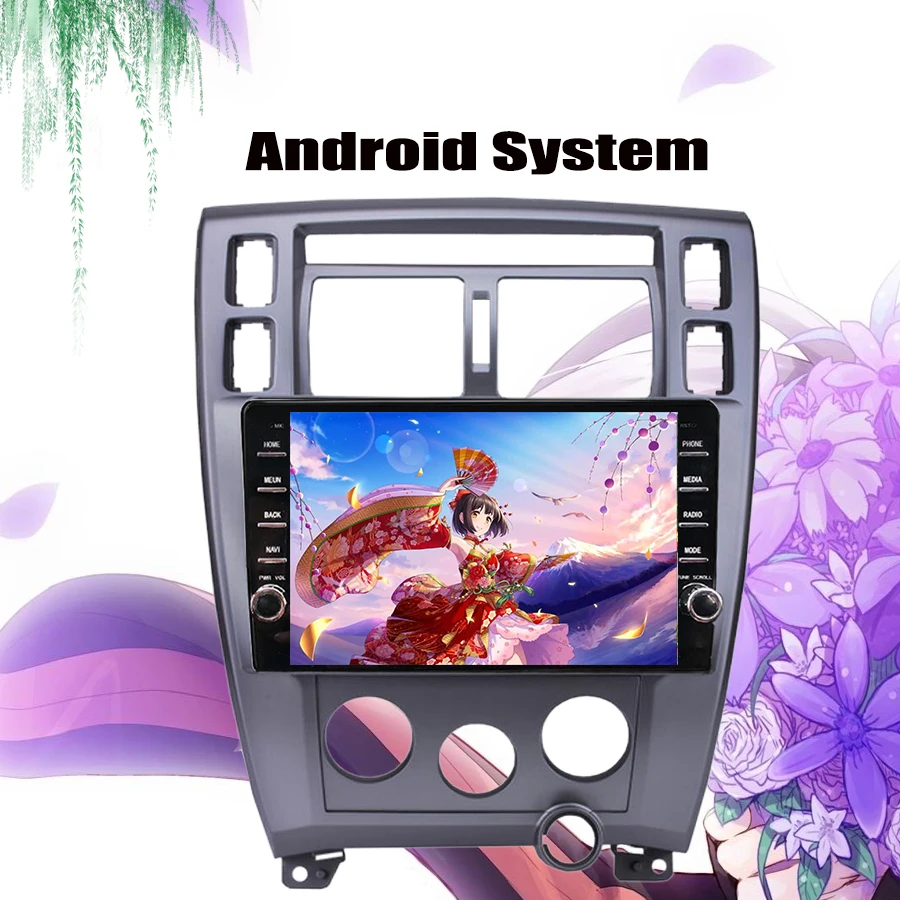 Excellent 2 din multimedia gps android 9.0 car dvd player For Hyundai Tucson 2006-2014 stereo navigation radio Tape recorder headunit 2 Excellent 2 din multimedia gps android 9.0 car dvd player For Hyundai Tucson 2006-2014 stereo navigation radio Tape recorder headunit 2
