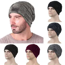 Новая мода для Для мужчин вязать громоздкая сумка мешок шапка в стиле винтаж однотонный Утепленная одежда зимние бини шапки-бини шапки флисовая шапка