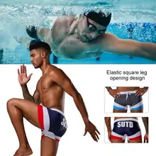 Мужские плавки, летняя спортивная одежда, пляжные эластичные гибкие плавки, удобные шорты для плавания, боксеры, шорты L XL 2XL 3XL