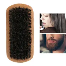 Для мужчин из бука борода Стайлинг формирование Лица Массажная расческа усы для мужчин s кабан волосы щетина твердая круглая деревянная ручка Уход за волосами инструмент