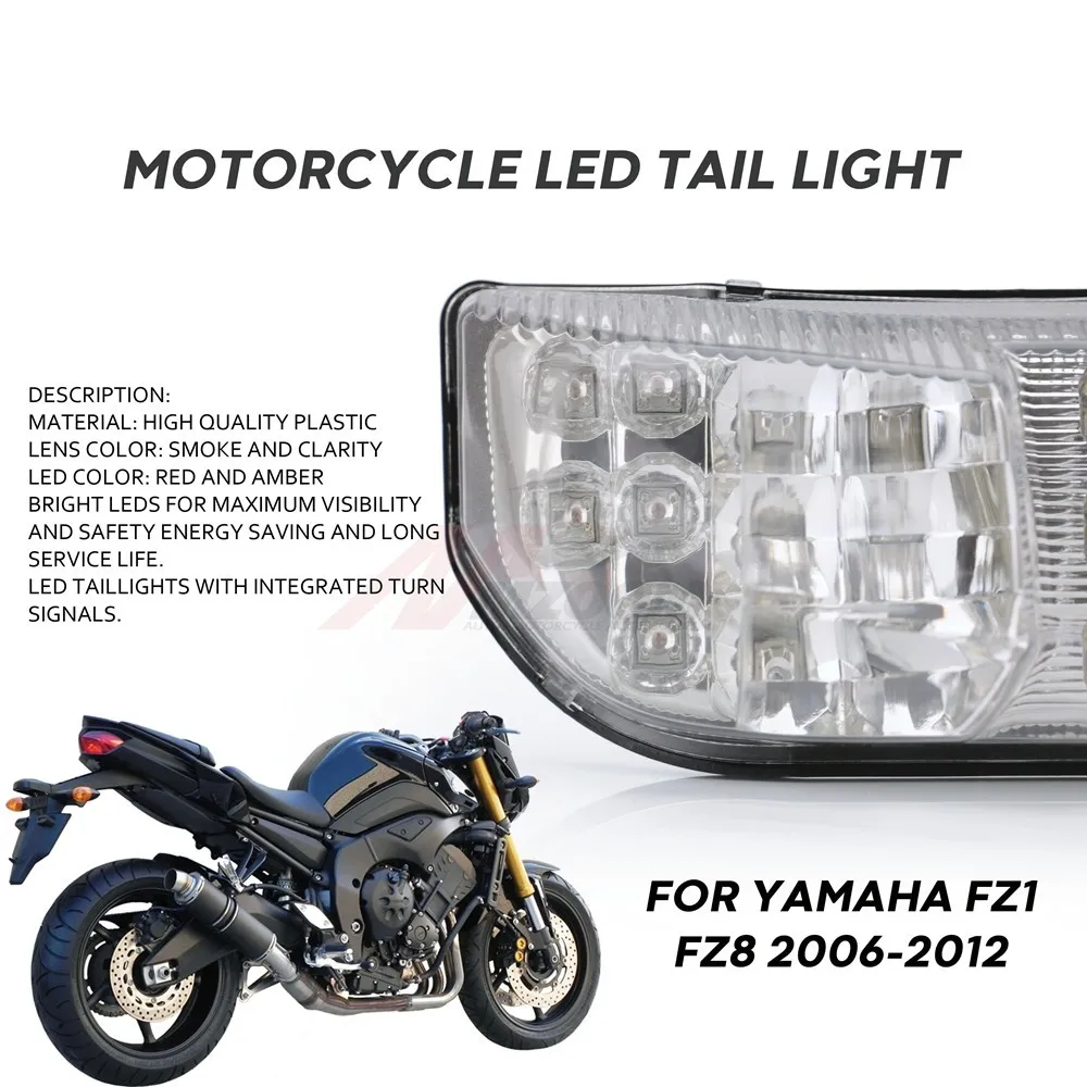 Аксессуары для мотоциклов дымовой светодиодный задний фонарь Yamaha FZ1 FZ8 2010 2011 2012 2013