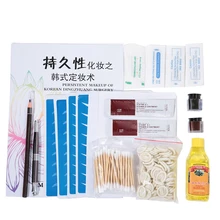 Professional Eyebrow Eyeliner Lip Training Skin Tattoo Pen Pin Needle Ink Wiper Tool Set Eyebrow Pencil Tattoo kit s