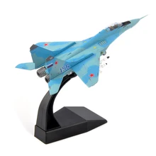 Новинка 1/100 детские игрушки модель советского ВВС Mi Gaoyang MiG 29