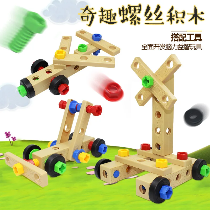 

104PCS Pop Star Building Block Compatible Legoing Friend for Girl DIY Figure Brick Educational Toy for Kid Minifigure Ninjago
