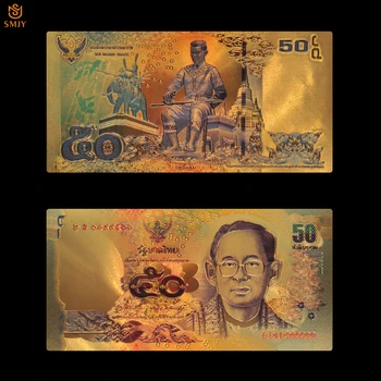 

24k Colorful Thai Gold Banknote 50 Baht Gold Foil Money Double Sided Printing Currency Paper Collection And Holiday Gifts