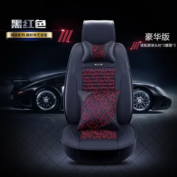 

TO YOUR TASTE car seat cushion for Chery tiggo qq qq3 qq6 a1 x1 m1 Eastar Eastar Cross Fulwin Cowin E5 E3 tiggo3 tiggo5 tiggo5x