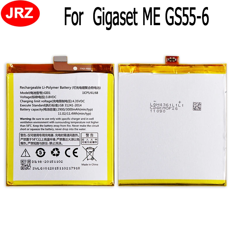 

GI01 Battery For Gigaset ME GS55-6 Batterie Bateria Accumulator 3000mAh