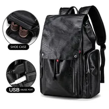 Brand Travel Leather Backpack Men Functional Bag Waterproof Backpack PU Big Capacity Men Bag School Bags Laptop Bagpack Rucksack Brand Travel Leather Backpack Men Functional Bag Waterproof Backpack PU Big Capacity Men Bag School Bags Laptop Bagpack Rucksack
