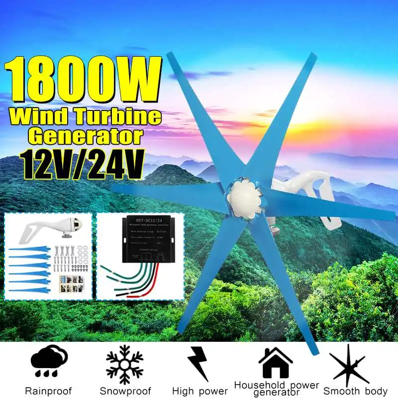 

S3 1800W 12V/24 V 6 Blade Wind Turbines+Controller Wind Generator Power Windmill Energy Turbines Charge Home Or Camping