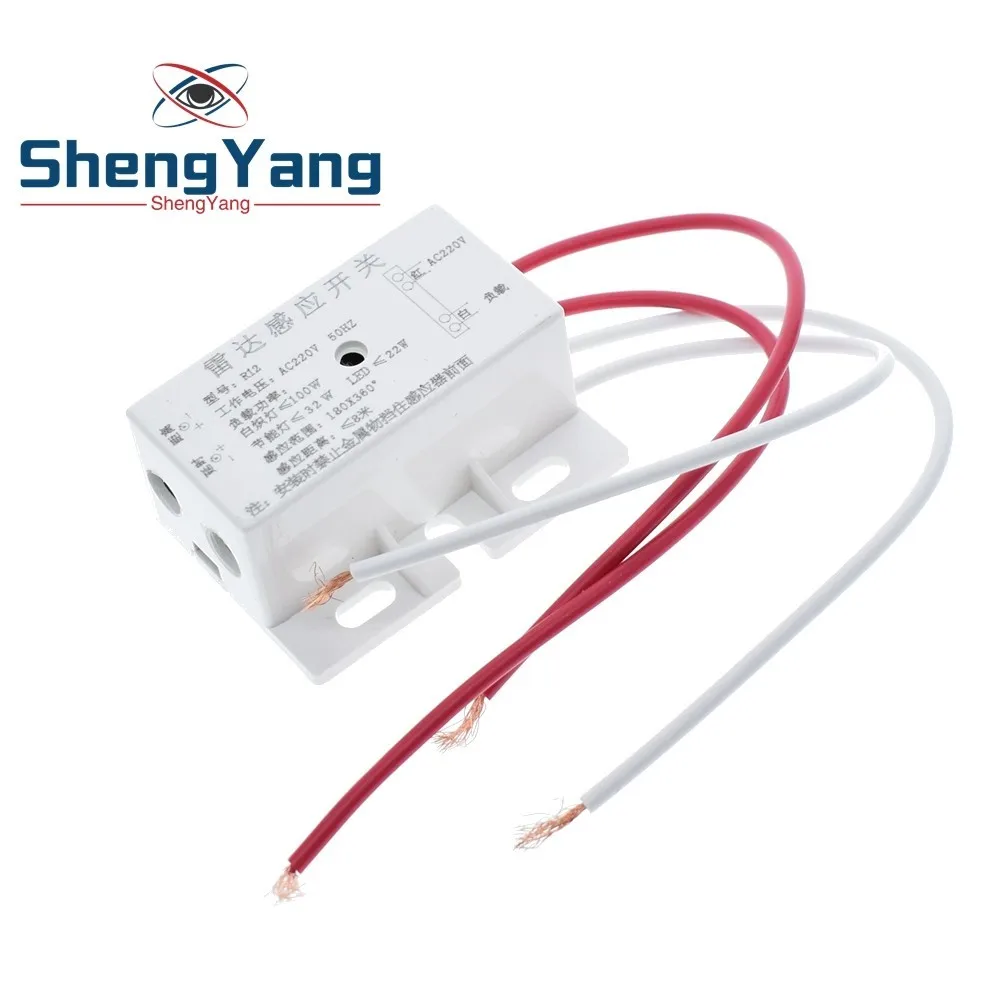 

New 220V AC 50Hz Auto Infrared Sensor Switch PIR Microwave Radar Body Motion Sensor Module Adjustable For Time Distance Range