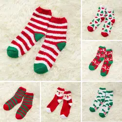 Забавные носки для девочек модные Осень Зима теплые коралловые бархатные рождественские носки толстые носки для женщин skarpetki damskie calcetines mujer