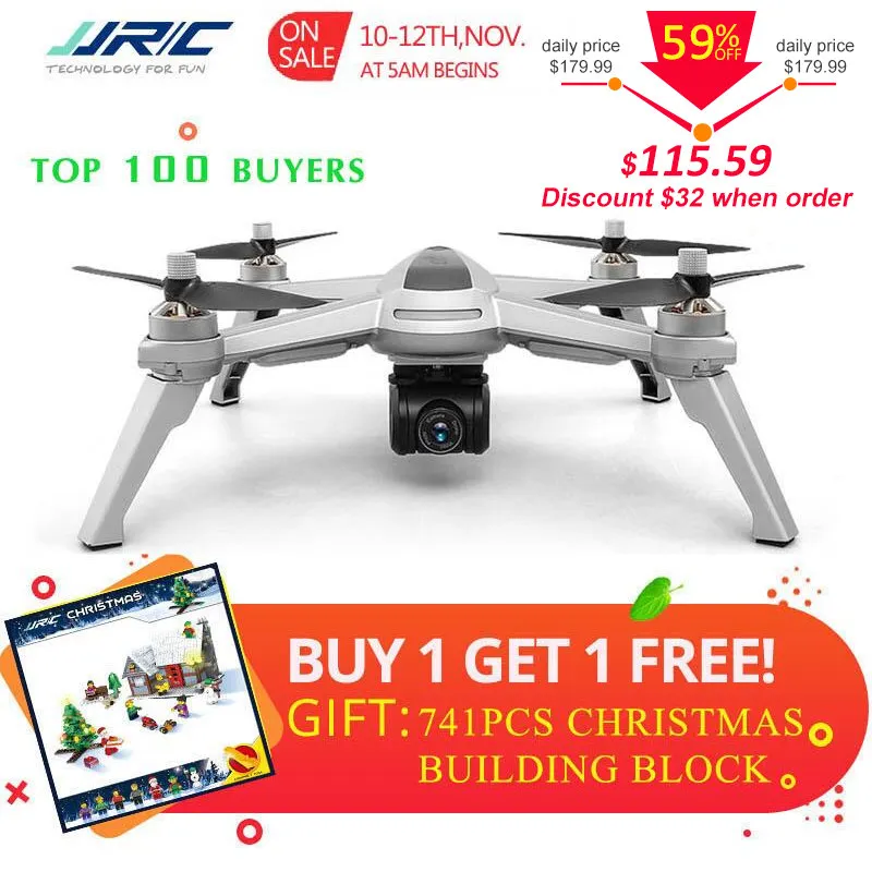 Free Gifts! JJRC JJPRO X5 5G GPS WIFI FPV With 1080P HD Camera Max 18 Mins Follow Me Altitude Hold RC Drone Quadcopter RTF