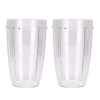 

2PCS Juicer Cup Mug Clear Replacement For NutriBullet Nutri Bullet Juicer